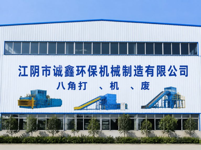 新吴区还在为原料、成本、工期发愁？